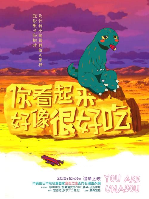 商标公证书