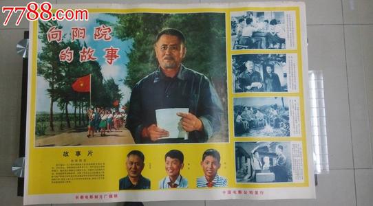 日本熊本学园大学文凭毕业证怎么仿制